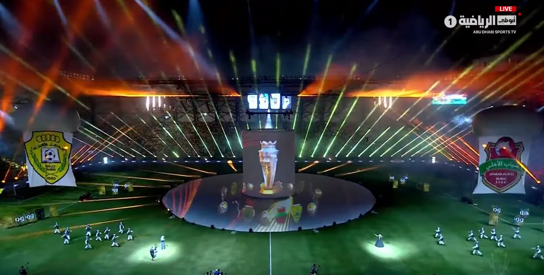 Virtual Advertising at UAE Super Cup Final
